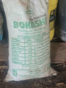 Biofertilisant 100% Organique